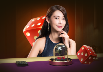 Sicbo Live - game hấp dẫn tại 23win